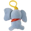 CERDÁ Disney plush keychain