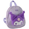 CERDÁ Hello Kitty Kuromi backpack 20cm