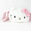 CERDÁ Hello Kitty plush bag