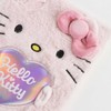 CERDÁ Hello Kitty plush notebook