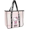 CERDÁ Hello Kitty premium beach bag