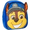 CERDÁ Paw Patrol plush toy backpack 22cm