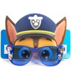 CERDÁ Vaikiški akiniai nuo saulės The Paw Patrol Mėlyna