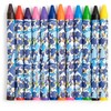 CERDÁ Sonic Prime colouring stationery set