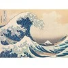 Clementoni Dėlionė 1000 vnt. - Kacušika Hokusajis: Didžioji Kanagavos banga (The Great Wave off Kanagawa)