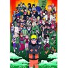 Dėlionė Clementoni Naruto Shippuden puzzle 1500pcs
