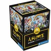 Clementoni Dėlionė 500 vnt. - Anime