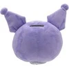 Cyp Brands Hello Kitty Kuromi 3D plush money box