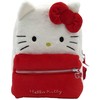 Cyp Brands Hello Kitty plush backpack 30cm