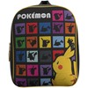 Cyp Brands Pokemon backpack 30cm