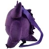 Cyp Brands POKEMON - Gengar - pliušinis žaislas - kuprinė 35cm
