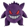 Cyp Brands POKEMON - Gengar - pliušinis žaislas - kuprinė 35cm