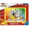 Ravensburger Dėlionė 125 vnt. - Pokemonai