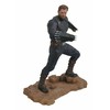 Diamond Select Marvel Avengers 3 Captain America statue 23cm