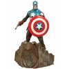 Diamond Select Marvel Select Captain America figure 18cm