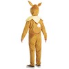 Disguise Pokemon Eevee kids costume