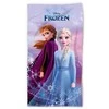 Rankšluostis MCU Disney Frost Badehåndklæde 70 x 140 cm - Fast Dry