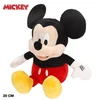 Disney Mickey money box plush toy 20cm