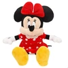 Disney Minnie money box plush toy 20cm