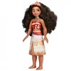 Lėlė Disney Moana Vaiana, 25 cm