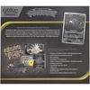 The Pokemon Pokemon TCG: Mega Evolution - Pitch Juodas - Elite Trainer Box