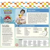 English Pokemon Q2 World Championship Decks assorted trading card game