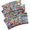 „Pokemon Pokemon TCG“ – „Terapagos“ iš „Ultra Premium“ kolekcijos