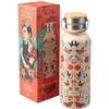 ERIK Frida Kahlo Long Live Life Nerūdijantis plienas bottle 500ml