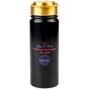 Gertuvė ERIK Guns N Roses Nerūdijantis plienas bottle 500ml