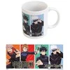 ERIK Jujutsu Kaisen mug 350ml