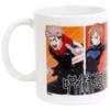 ERIK Jujutsu Kaisen mug 350ml
