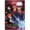 ERIK Jujutsu Kaisen poster