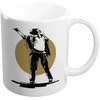 ERIK Michael Jackson King of Pop mug