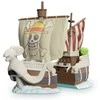 ERIK One Piece bookends