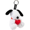 ERIK Peanuts Snoopy plush keychain
