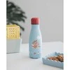 Pusheen - Purrfect Love 260 ml nerūdijančio plieno termo buteliukas