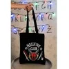 ERIK Stranger Things Hellfire Club shopping bag