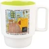 ERIK Van Gogh Museum mug 350ml