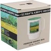 ERIK Van Gogh Museum mug 350ml