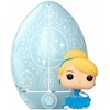 Figūrėlė Funko POP FunkoDisney Egg Pocket (parenkama atsitiktinė)