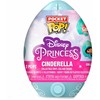 Figūrėlė Funko POP FunkoDisney Egg Pocket (parenkama atsitiktinė)
