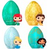 Figūrėlė Funko POP FunkoDisney Egg Pocket (parenkama atsitiktinė)