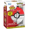 Funko Ekranas Bitty POP Pokemon Poke Ball