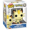Funko Ekranas Bitty POP Pokemon Poke Ball