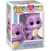 FUNKO POP! Vinilinė figūrėlė: Care Bears - Bright Heart Raccoon, 9.5 cm