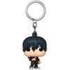 FUNKO POP! Raktų pakabutis: Chainsaw Man - Aki Hayakawa, 10 cm