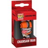 FUNKO POP! Raktų pakabutis: Chainsaw Man, 10 cm