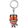 FUNKO POP! Raktų pakabutis: Chainsaw Man, 10 cm
