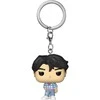 FUNKO POP! Raktų pakabukas: KPop demonų medžiotojai - Jinu