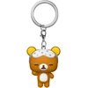 Funko Pocket POP Keychain Rilakkuma - Rilakkuma